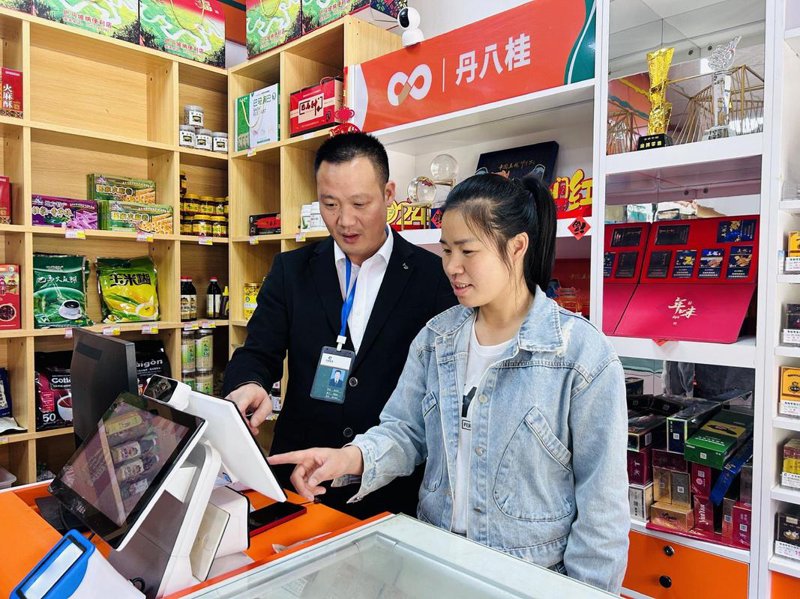 零售户订货新动向：拥抱数字化转型
